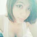 Get Lost in My Eyes